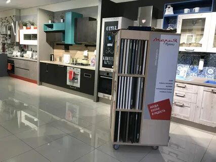 Строительный магазин кухни