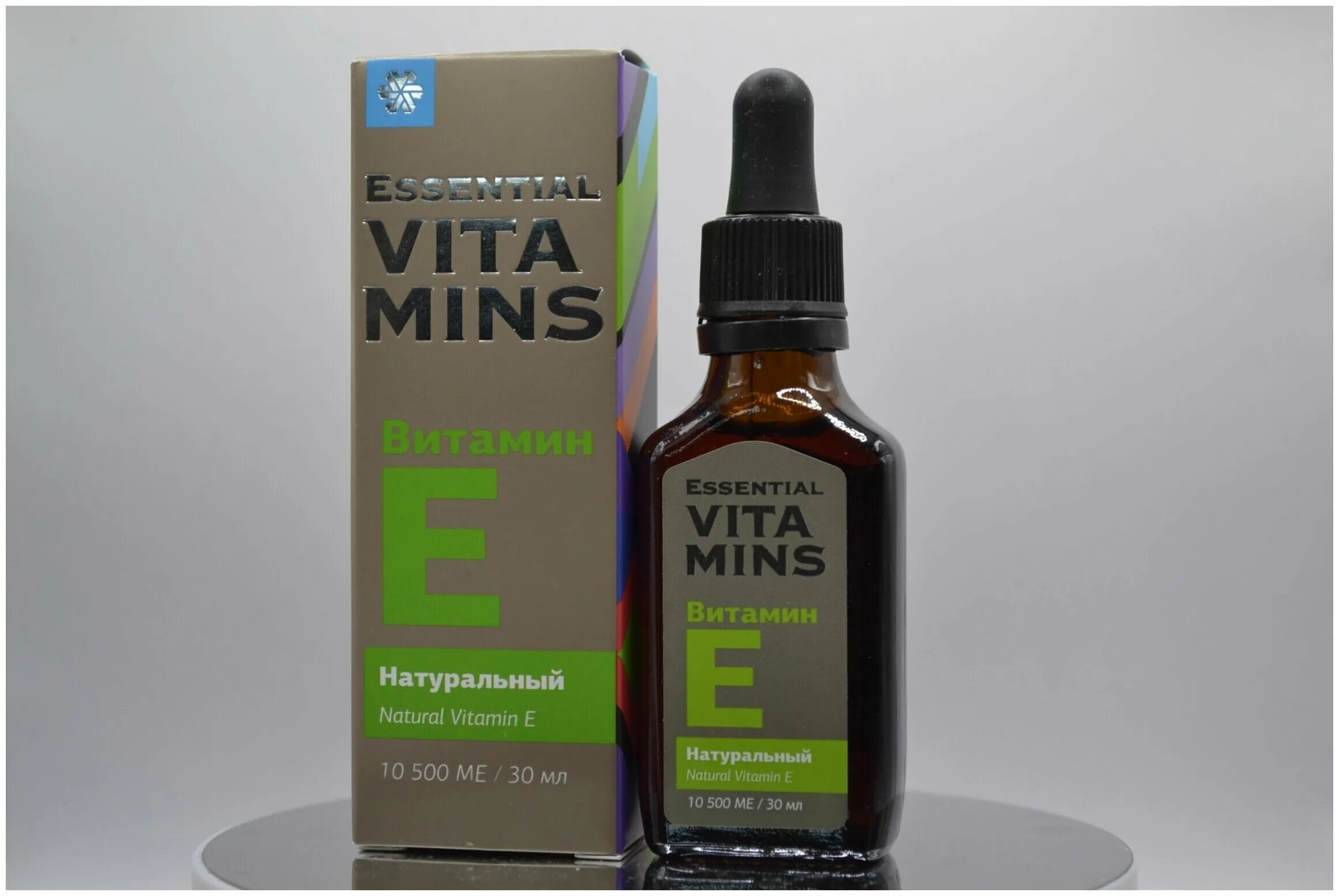 ессентиаль витамины сибирское здоровье. витамин d3 essential vitamins siberian wellness. витамин е сибирское здоровье фото. витамин е сибирское здоровье фото. витамин д3 siberian wellness.