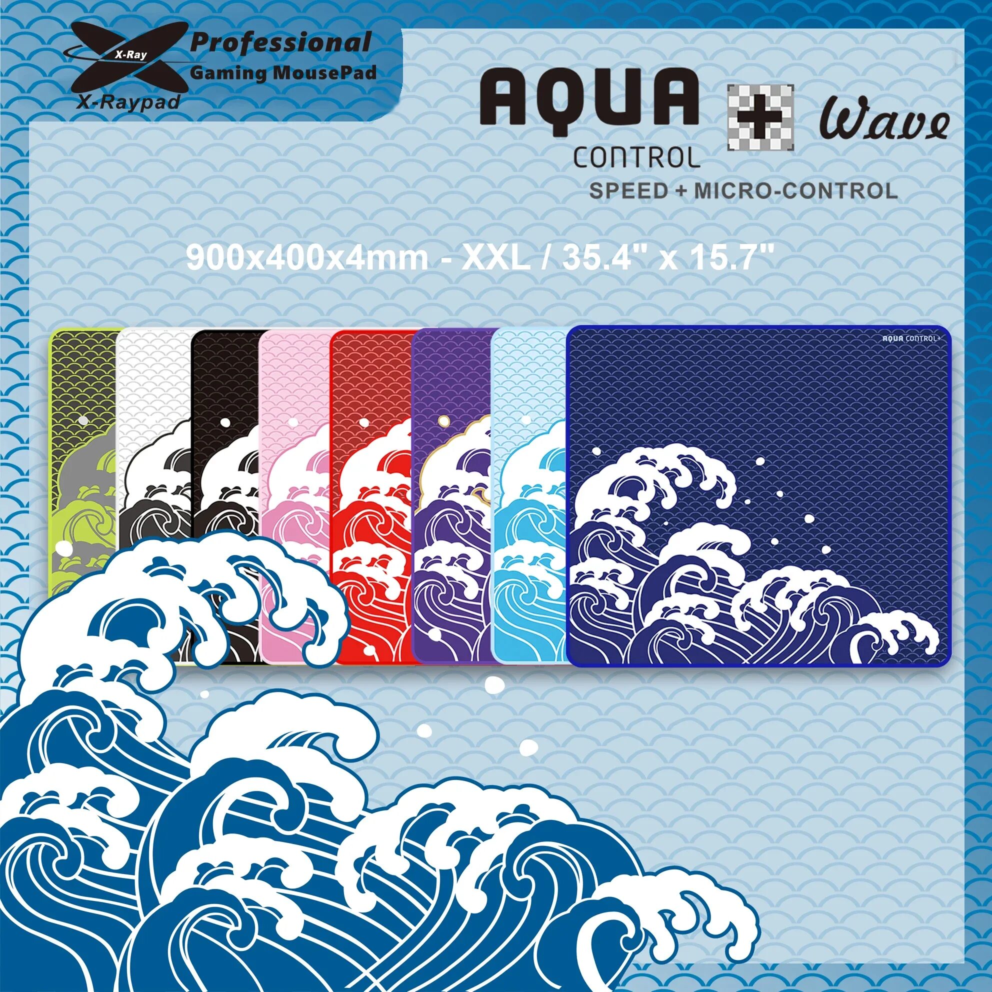 X RAYPAD Aqua Control. X-RAYPAD Aqua Control Plus Wave Violet. Xraypad Aqua Control Plus. Коврик для мыши x-RAYPAD Aqua Control Plus Wave XL. Aqua control plus