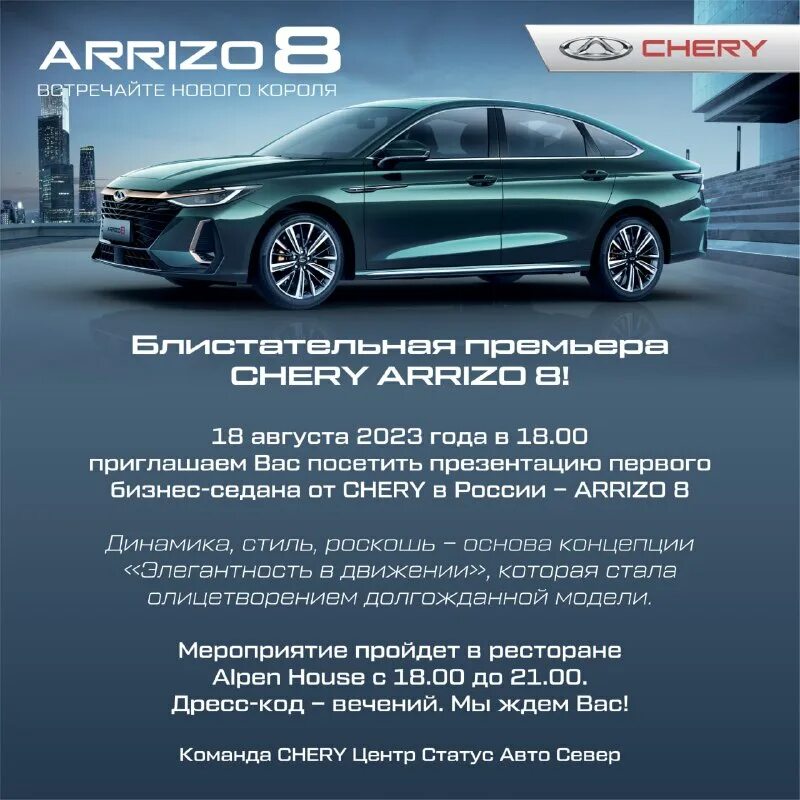 Афоризмы про машины. Цитаты про авто и девушек. Шкода ваша вот запчасти котят. Цитаты про автомобили. Цитаты про новую машину.