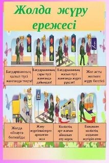 Қыздар туралы порно фильм көру