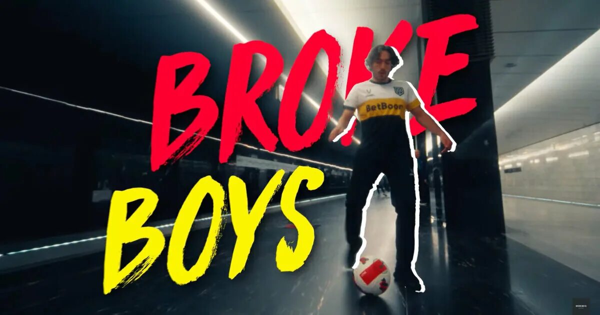 Broken boys фк. Broke boys фк. broke boys форма. райзен броук бойс. broke boys медиалига.