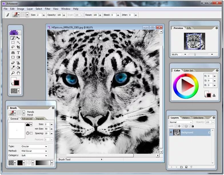 Графические программы для рисования на компьютере. Графические программы для рисования. Проги для рисования артов. Саи программа для рисования. Краска mypaint палитра.