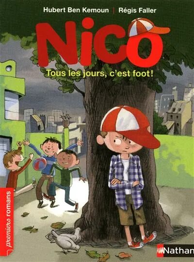 C est tous. Hubert ben kemoun &quot;mortel!&quot;. книга tous.