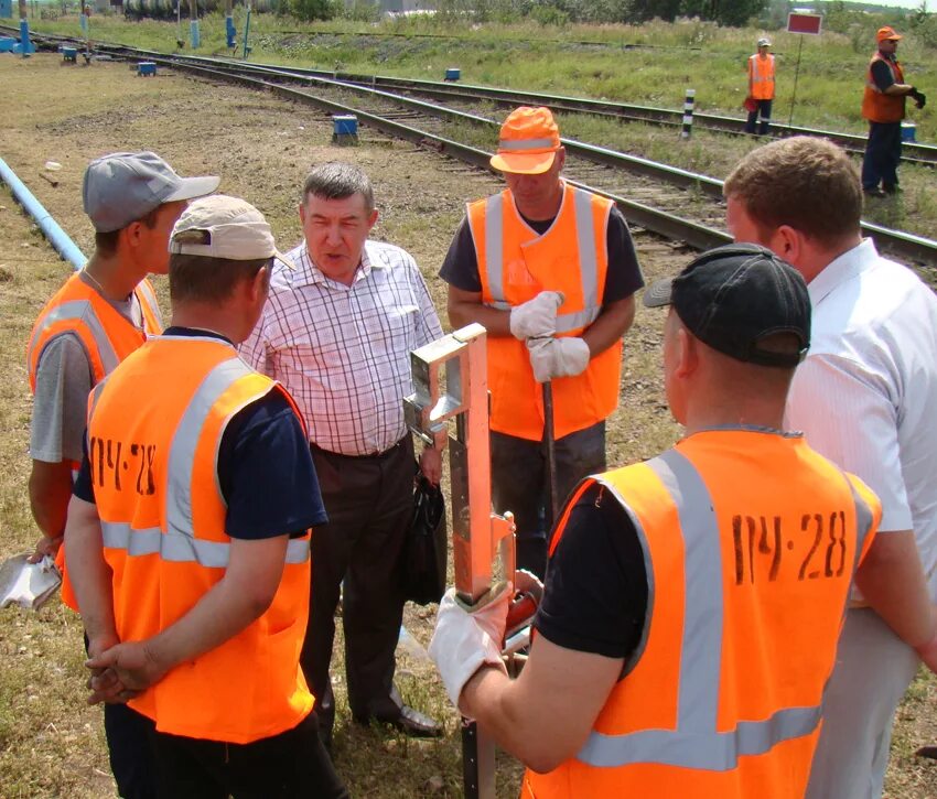 пч иссо иркутск. пч-иссо дистанция инженерных сооружений. пч-2 иссо санкт-петербург. начальник дистанции. пч иссо свердловская жд.