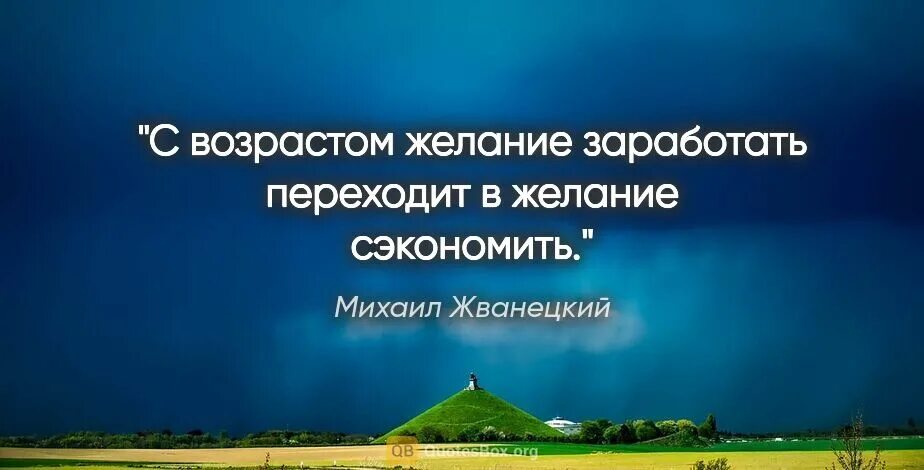 Олежка абьюзер. Шутки про абьюзеров. Общаться с ребенком карм. Минаев цитаты. Я думала это общее достояние 52.