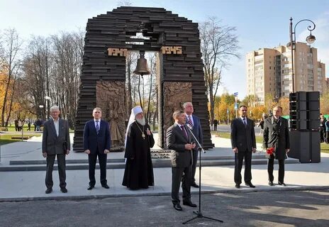 Памятник труженикам тыла тюмень
