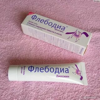 Флебодиа отзывы