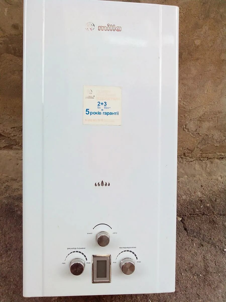 Газовая колонка ладогаз 11. Проточный газовый водонагреватель baltgaz neva 4610. Найти колонку газовую. Проточный газовый водонагреватель baltgaz neva 4610. Советская газовая колонка.