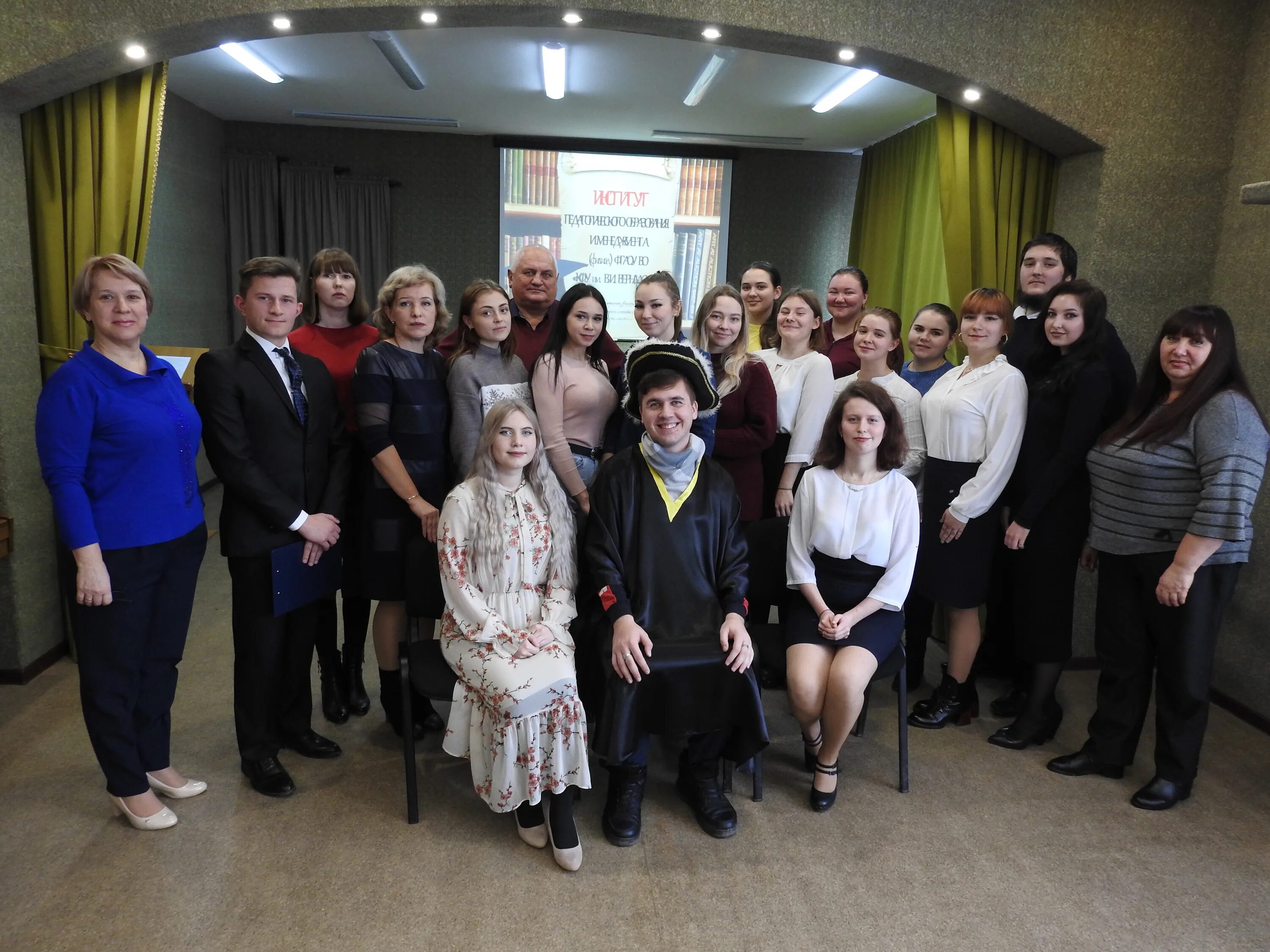 кфу им вернадского экономический факультет. кфу филология симферополь. институт иностранной филологии кфу. преподаватели кфу симферополь войновская. кфу вернадского преподаватели.