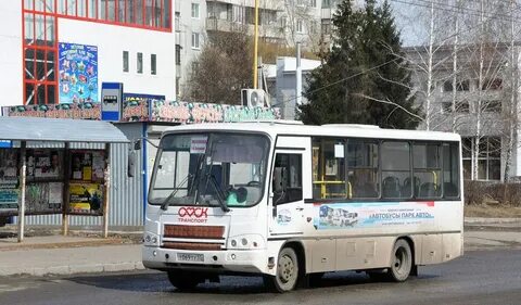 Автобус славянка рыбацкое