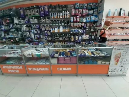 Железногорск шоп