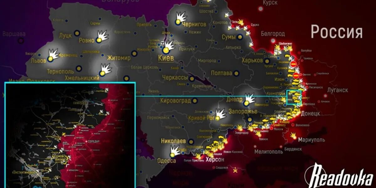 22 мая 2023 г. Карта боевых действий на Украине. Карта Украины боевых действий Украина 2023. Карта специальной военной операции. Россия Украина карта боевых действий.