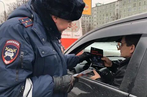 Проверка декабря