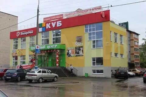 Аренда арзамас