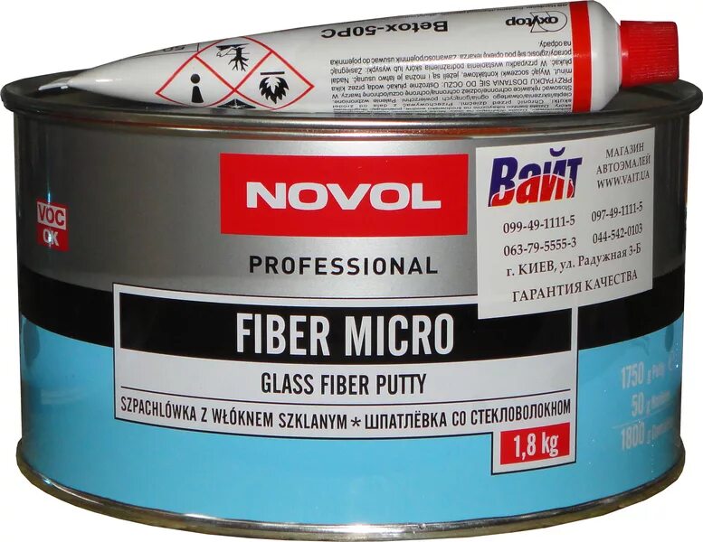Какую шпаклевку выбрать для автомобиля. Novol fiber micro. шпаклевка fiber micro. шпатлевка автомобильная. шпаклёвка для автомобиля со стекловолокном.