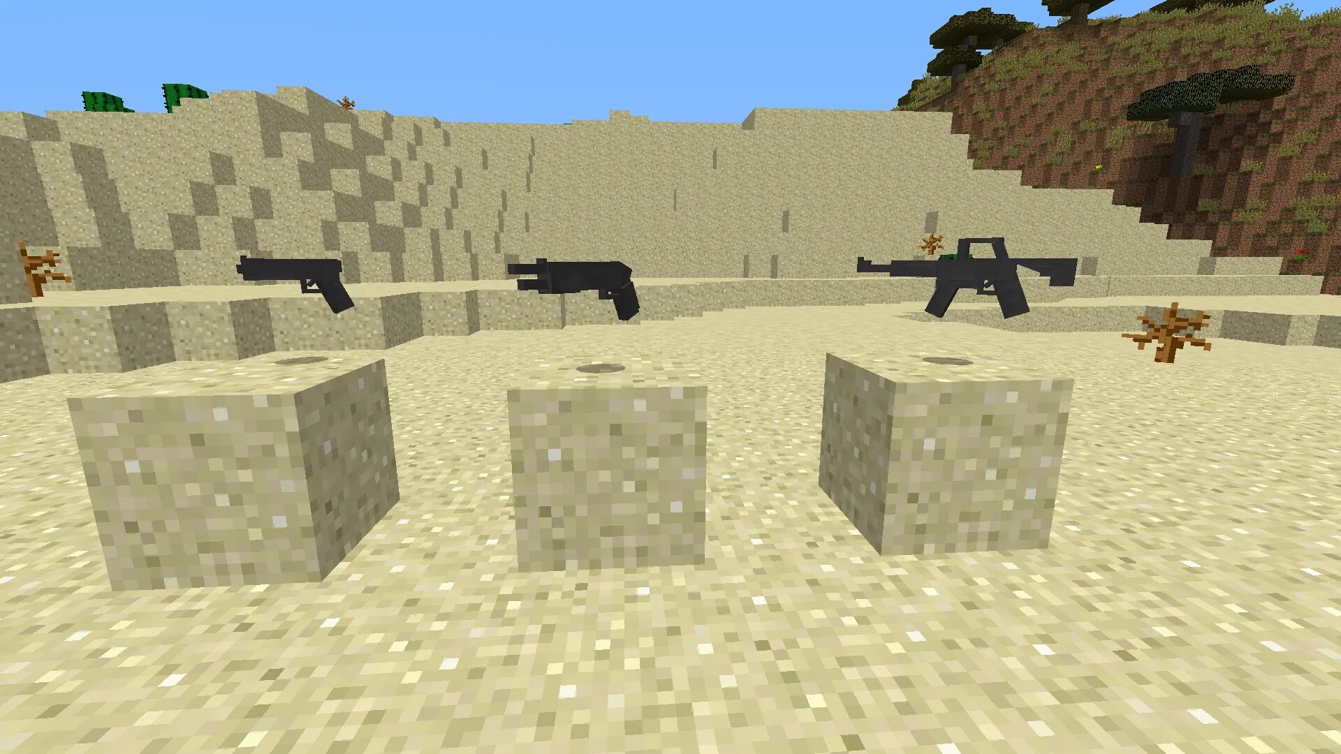Bad mods minecraft. Майнкрафт curseforge. guns mod minecraft. пулемет в майнкрафте декор. моды на майнкрафт curseforge.