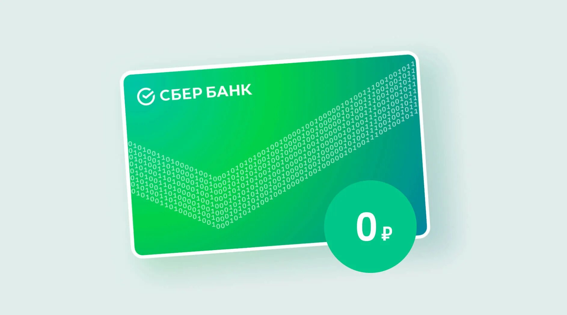 Установить цифровую карту. Цифровая географическая карта. Установить цифровую карту. Установить цифровую карту. Установить цифровую карту.