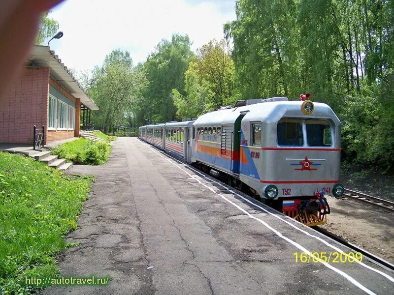 ДЖД Новомосковск. Новомосковск Тульская область детская железная дорога. Тульская ДЖД. Тульская детская железная дорога г.Новомосковск.