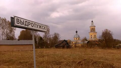 Википедия откуда название