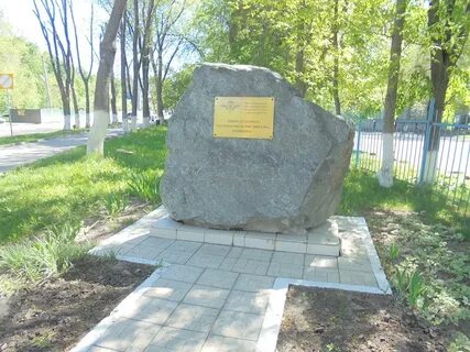 Героев свири 10