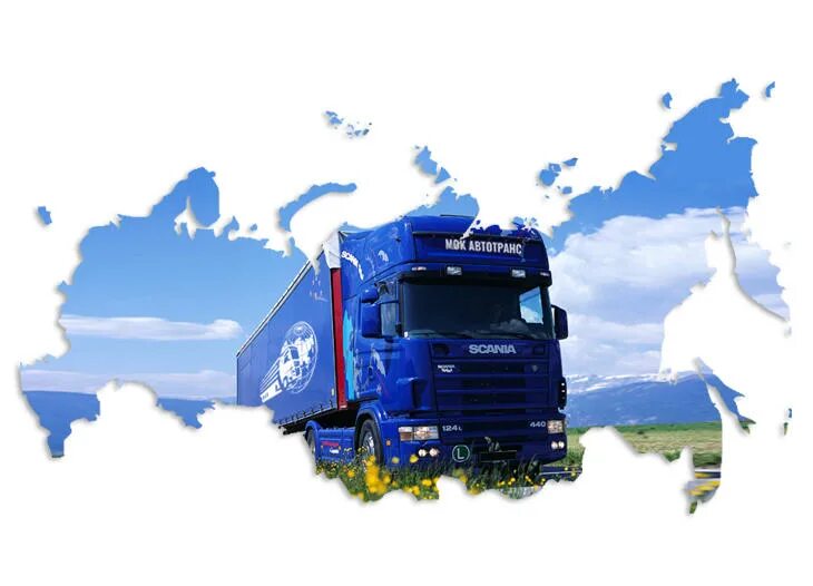 автранс транспортная компания. логотип ооо автотранс. автранс транспортная компания. тк мок автотранс. автотранс отзывы сотрудников.