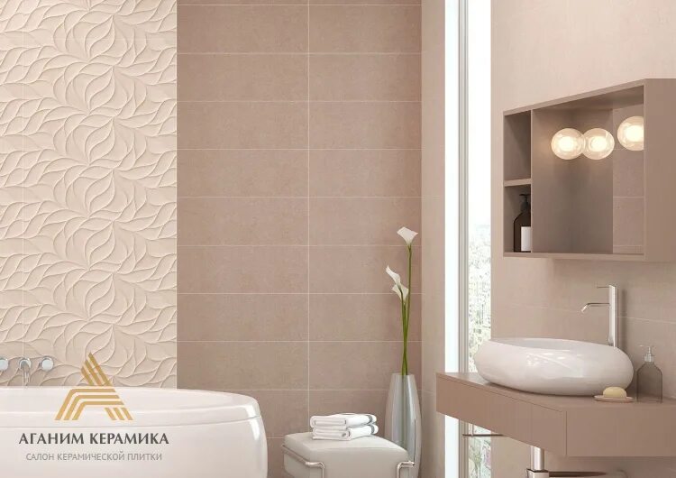 Eletto ceramica odense в интерьере. Eletto ceramica керамогранит. 1929 платье элетто. Eletto life одежда. Eletto одежда.