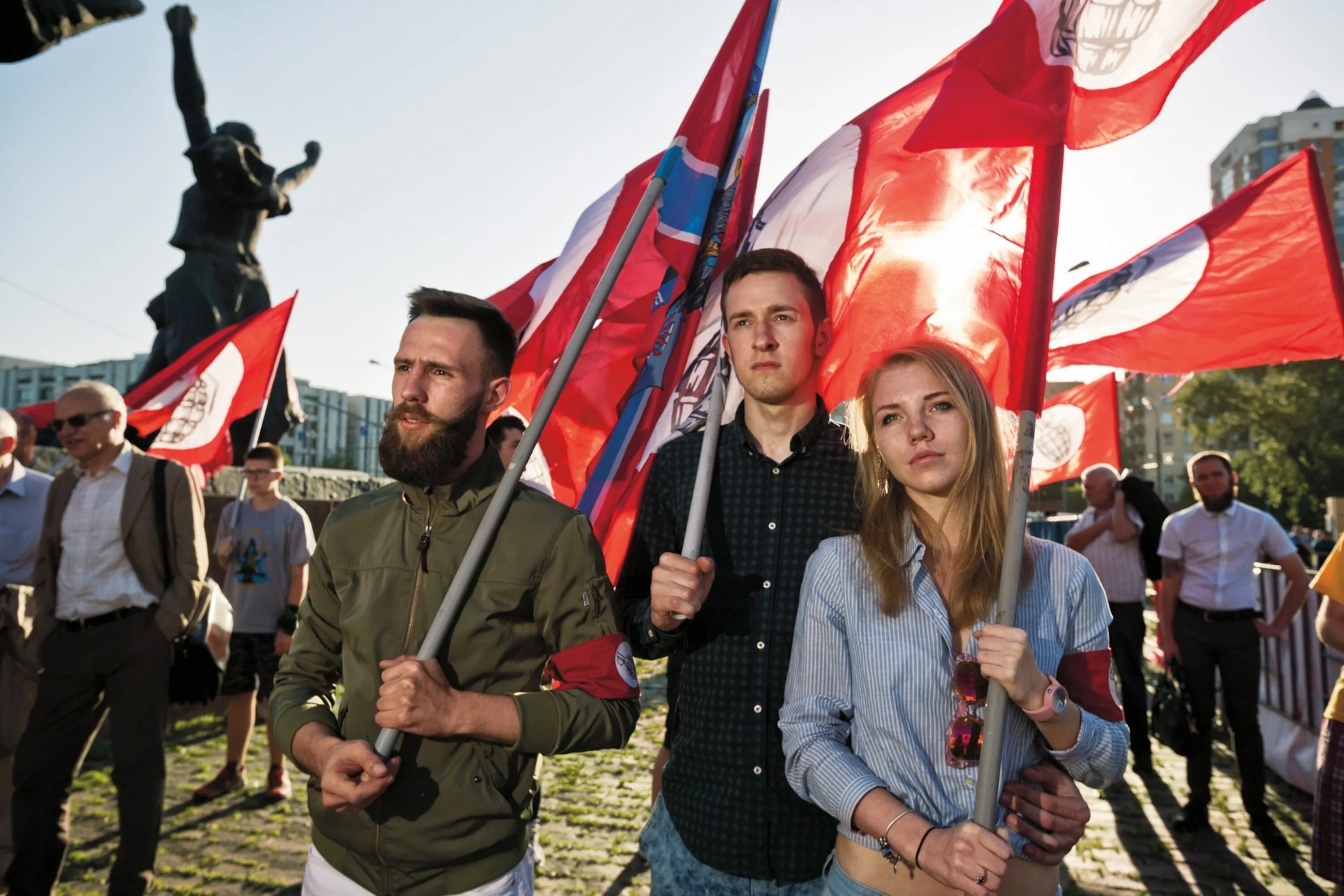 Another russian. Другая Россия (партия). Австралия дружит с Россией. Обычные люди (партия). Великая Россия партия приветствия.