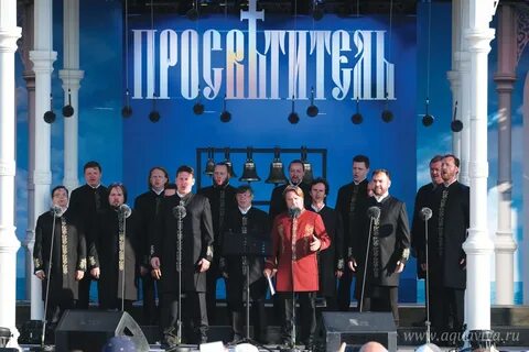 Хор валаам