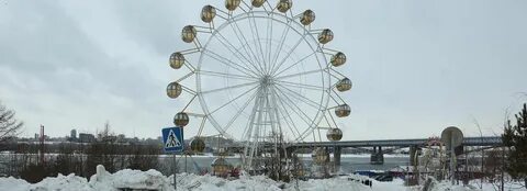 Колесо обозрения огэ 2024