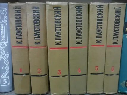 Букинистика на озон