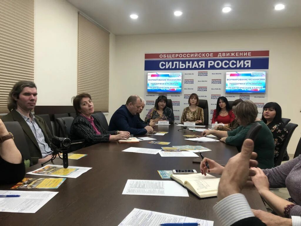 Татарский культурный центр в москве. Московская организация ветеранов госслужбы. 5, дом общественных организаций. Татарский культурный центр в москве. Роо.