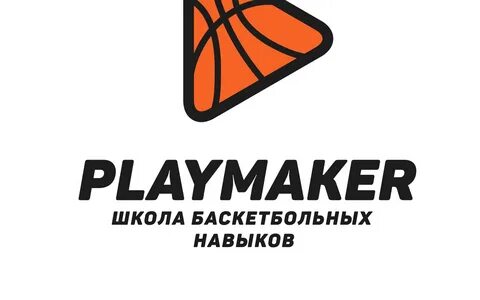 Playmaker