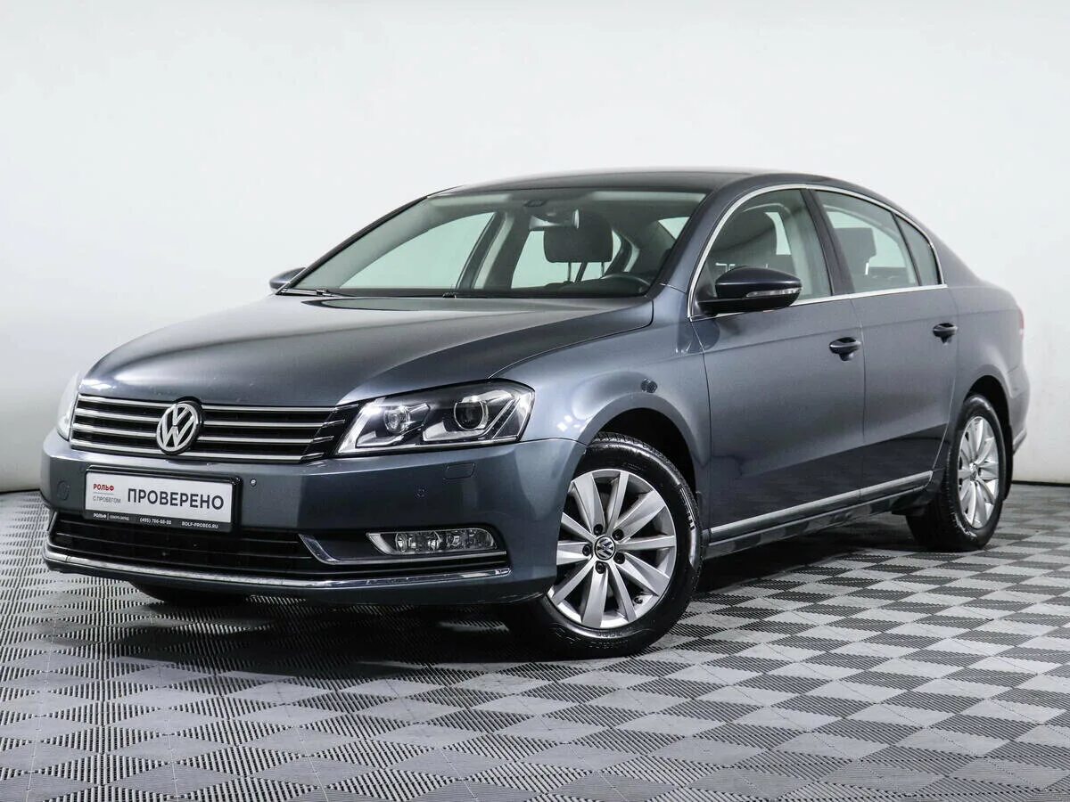 Volkswagen серый. Volkswagen Passat серый. Серый седан Volkswagen Passat b7 1.8 AMT (152 Л.С). Фольксваген серый большой. Машина Фольксваген серый длинный.