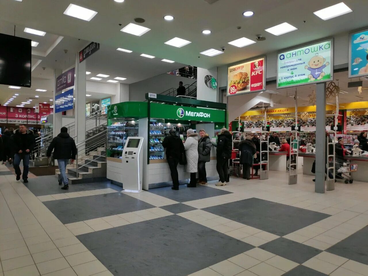 салон мегафон в спб. офис мегафон питер. оборудование в магазине мегафон. мегафон санкт петербург отзывы. мегафон интернет магазин.