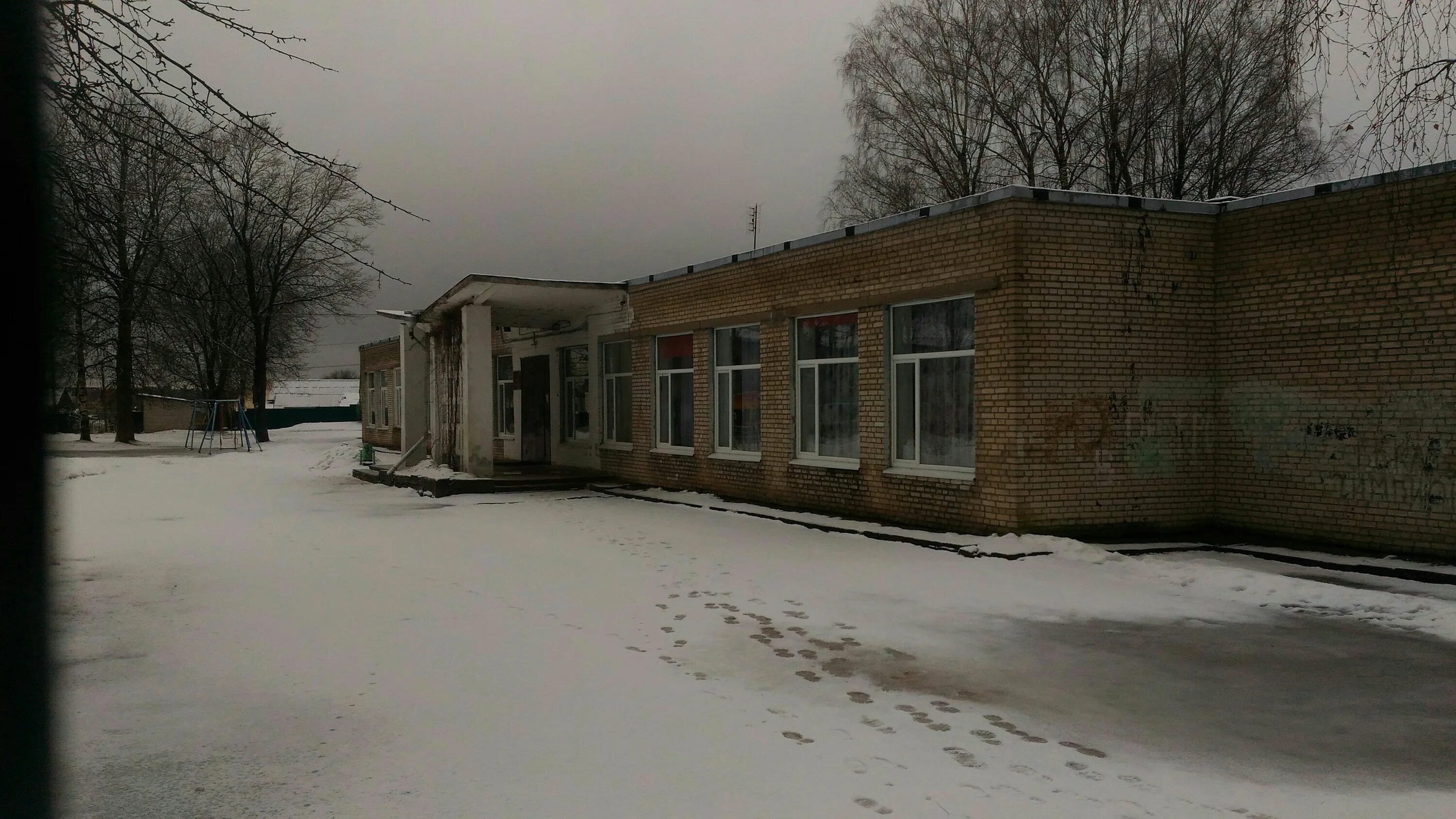 Посёлок Пушное Ленинградской области школа. Пушновская школа Мурманская область. Пушновская школа Боградский район. Школа искусств поселок Пушной Мурманская область. Улица школьная ленинградская область