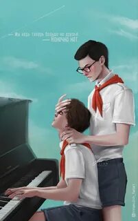 Книга галстук