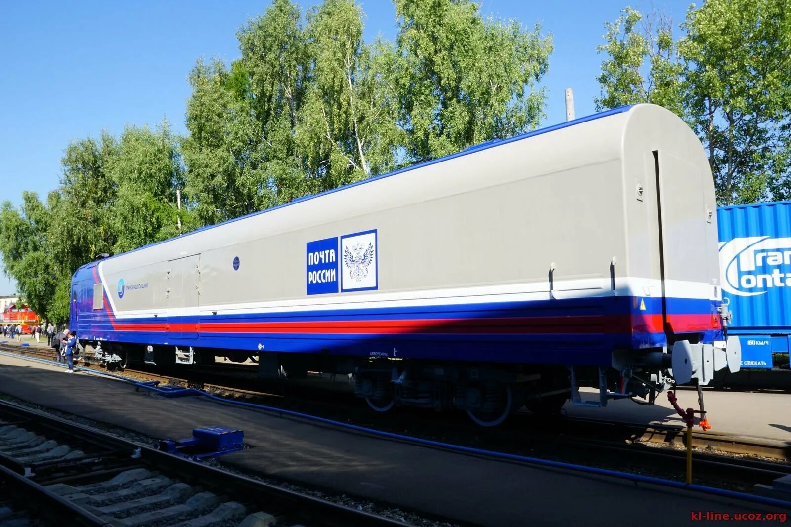 Модель вагона 61-4504 багажный. Номера почтово багажных поездов. Багажный вагон ржд. 5. Модель вагона 61-4504 багажный.