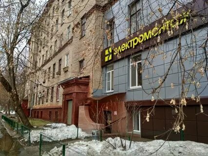 Улица 905 года