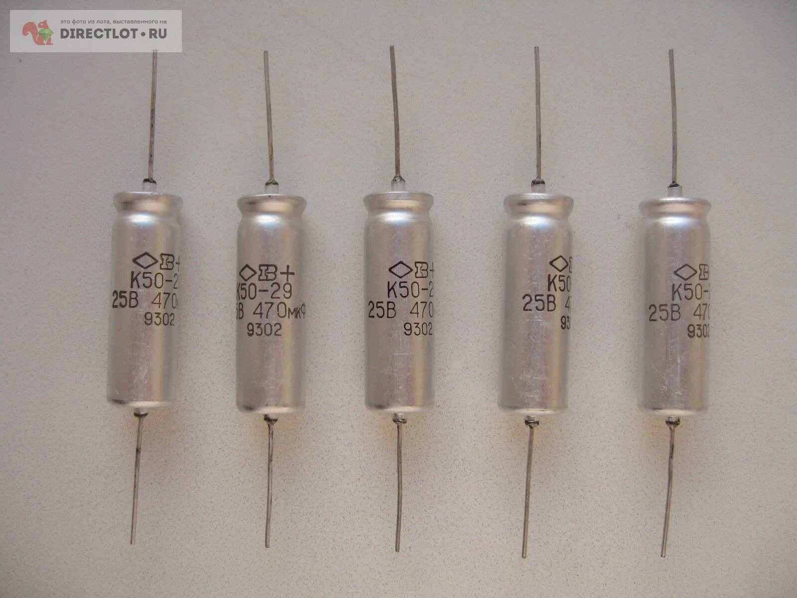 Д 10 к 50. К50-29-25в-470мкф. К50-29 25в 10мкф. 1000 МКФ 16 В. Конденсатор к50-29в.