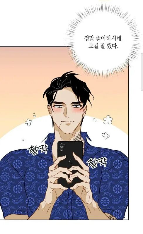 Манга любовь владельца рыбного ресторанчика русал. Манга любовь владельца рыбного ресторанчика русал. Манга любовь владельца рыбного ресторанчика русал. Манга любовь владельца рыбного ресторанчика русал. Манга любовь владельца рыбного ресторанчика русал.