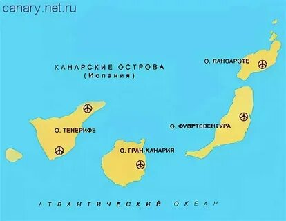 Область расположена на островах