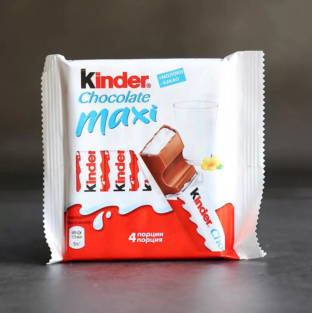 Киндер шоколад макси. Шоколад киндер макси т4 84гр. шоколад kinder макси, 84 г. шоколад киндер макси 84г. киндер-шоколад макси 84г т-4 1*20.