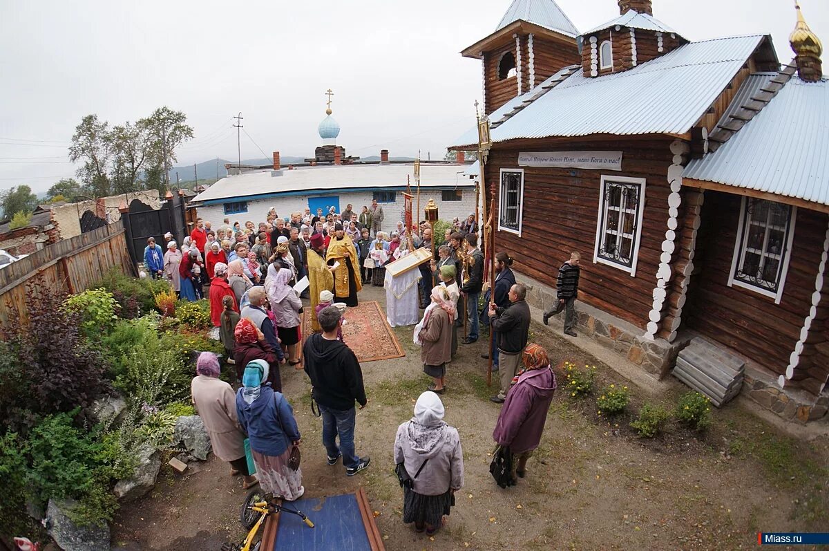 Новоандреевка миасс новости. Горка в новоандреевке миасс. Новоандреевка миасс новости. Новоандреевка миасс масленица. Новоандреевка миасс новости.