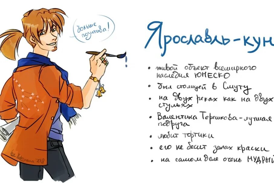 г кун. гладкошерстный мейкун. г кун. г кун. г кун.