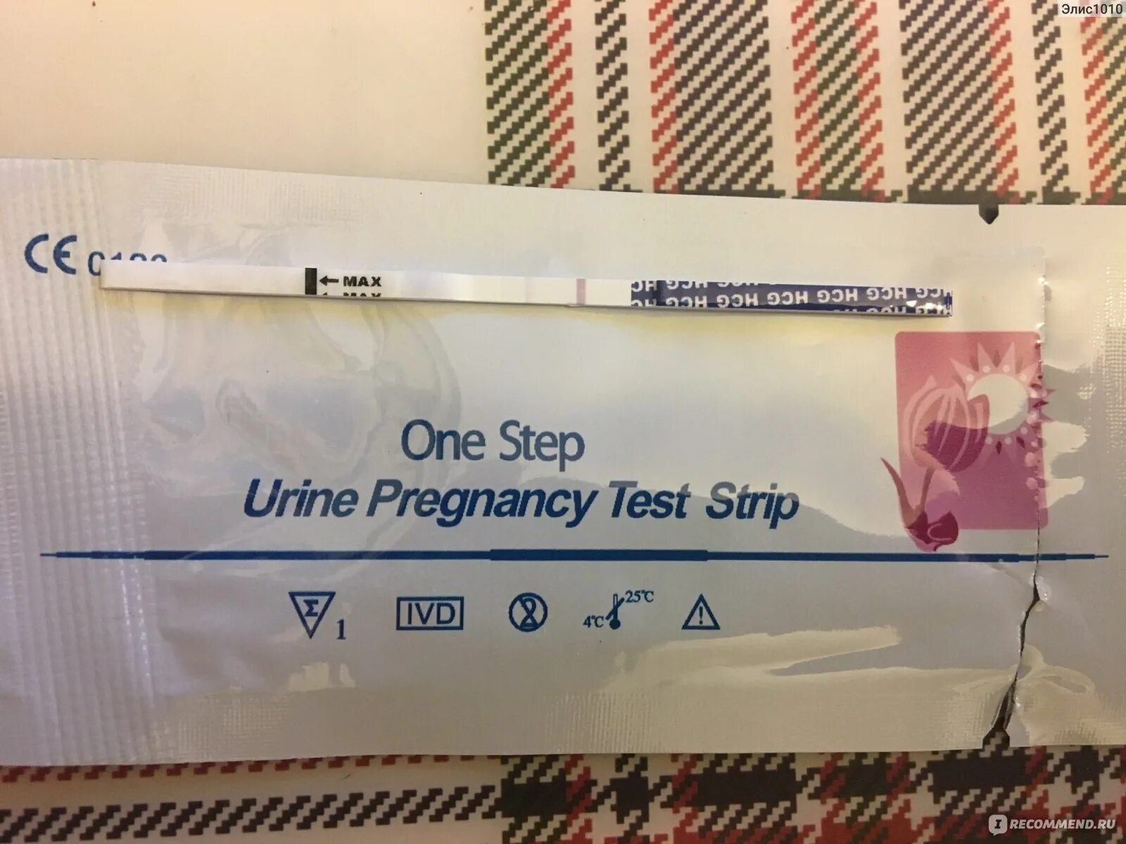 Тест на беременность pregnancy Test strip. Тест на беременность one Step urine pregnancy. Тест на беременность one Step отзывы. Тест на беременность Test отзывы.