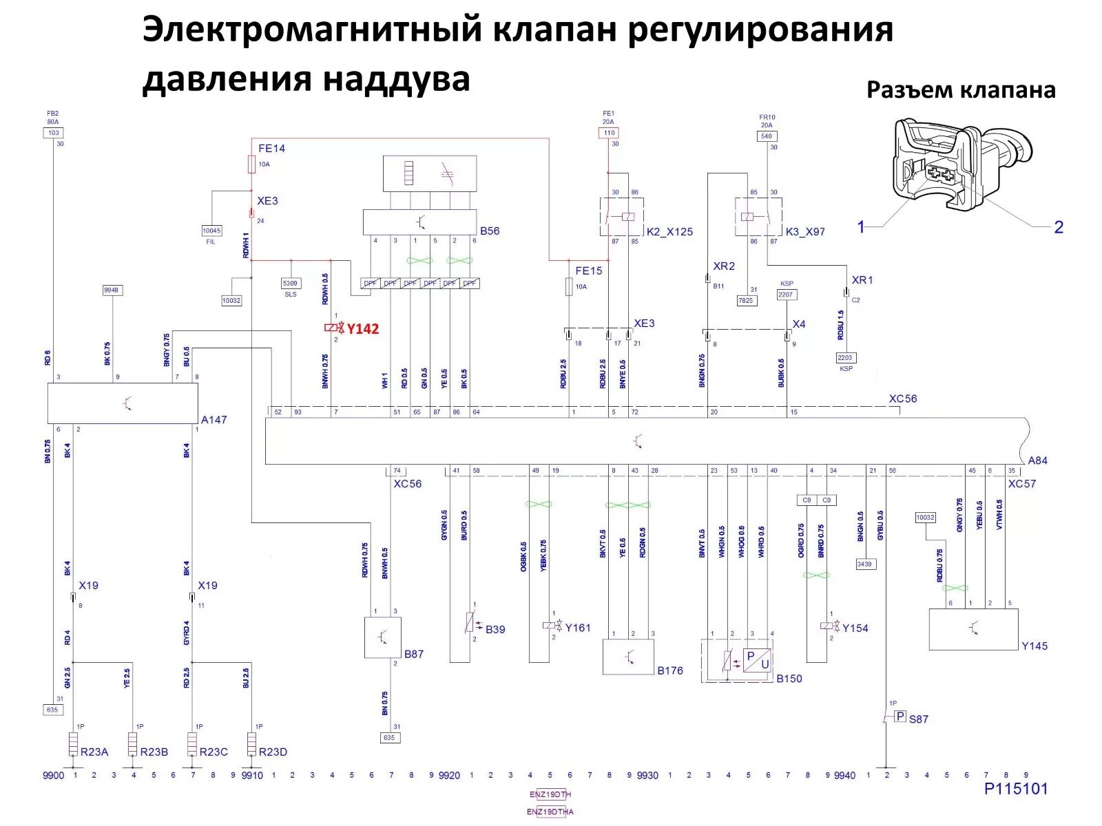 Клапан регулирующий плата управления схема Электропневматический позиционер IP4000 для пневматических клапанов Товар на картинке можно купить.