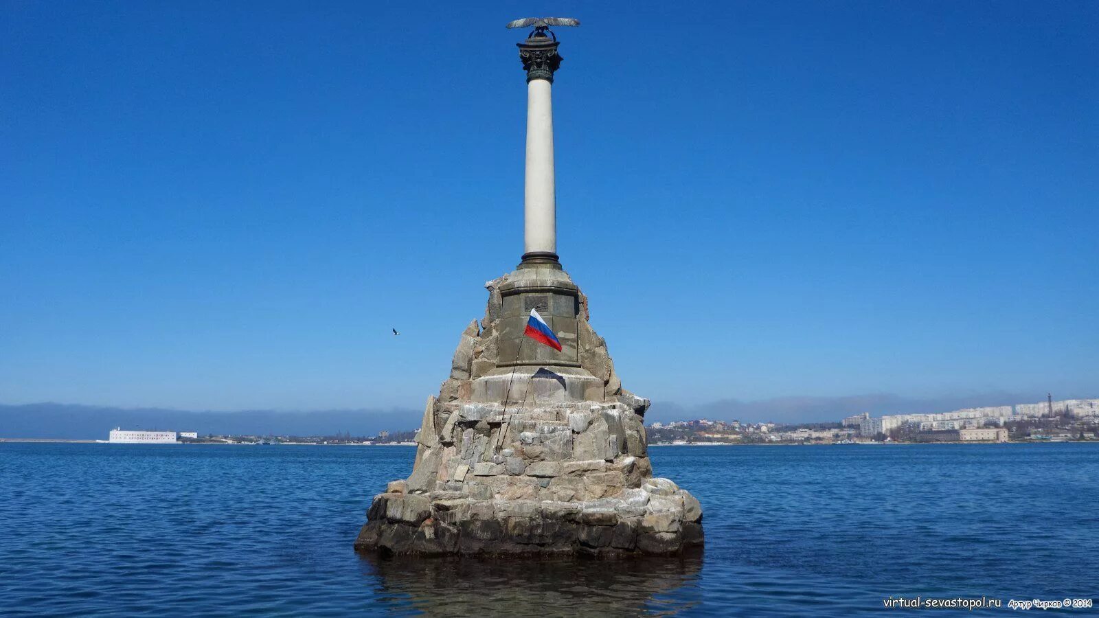 Памятники море корабль