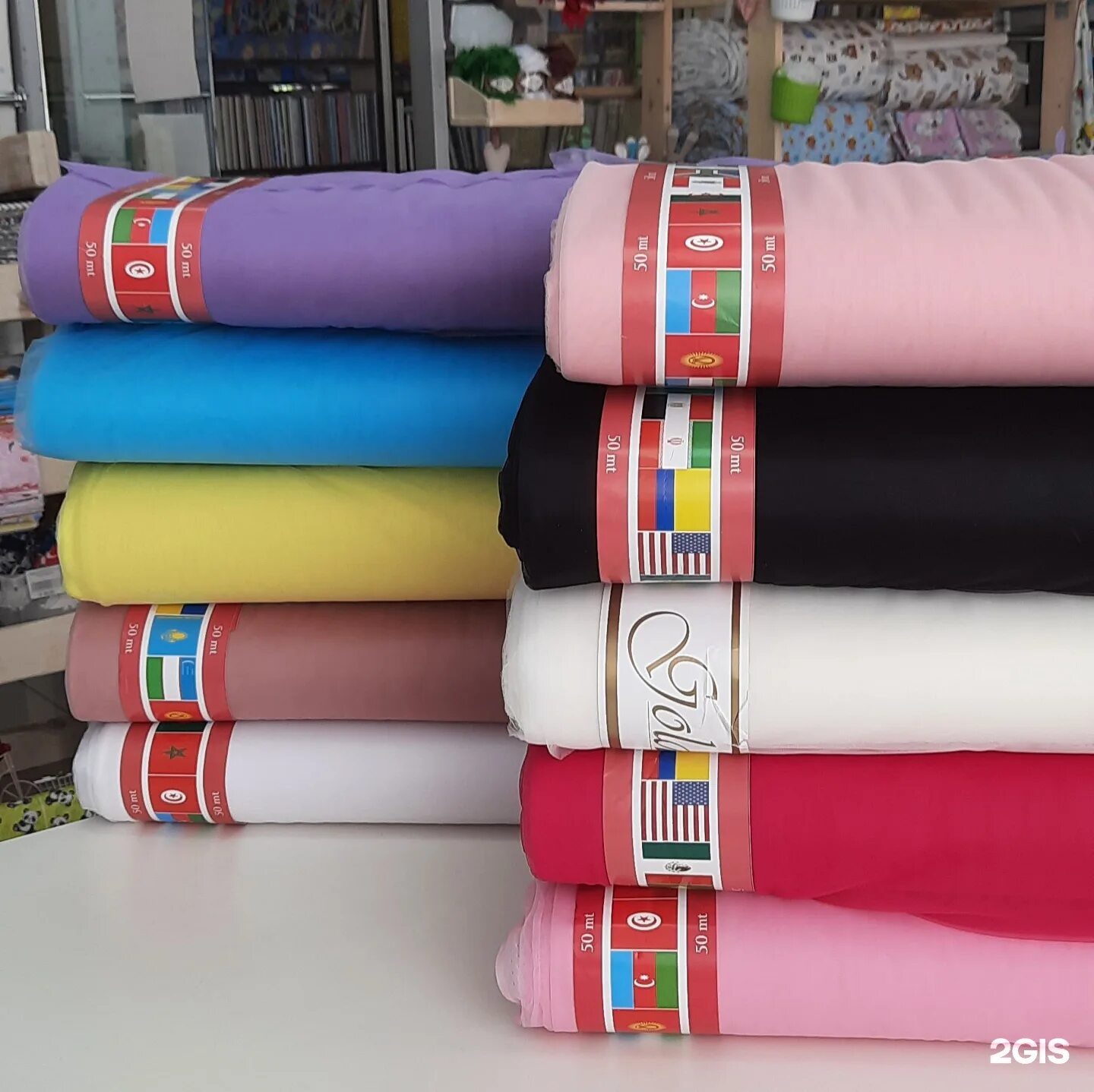 магазин ткани белгород адреса