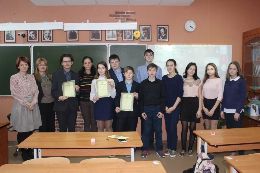 Школа 585 кировского района санкт-петербурга. Школа 585 питер. Школа 585 кировского района санкт-петербурга. Сайт школы 585 кировского района спб. Школа 585 кировского района.